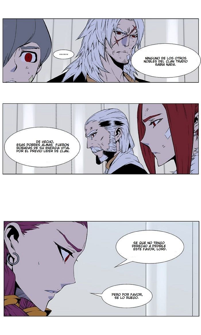 Read Noblesse ES Manga Online