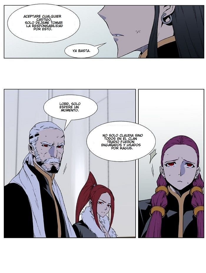 Read Noblesse ES Manga Online