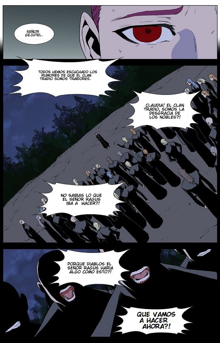 Read Noblesse ES Manga Online