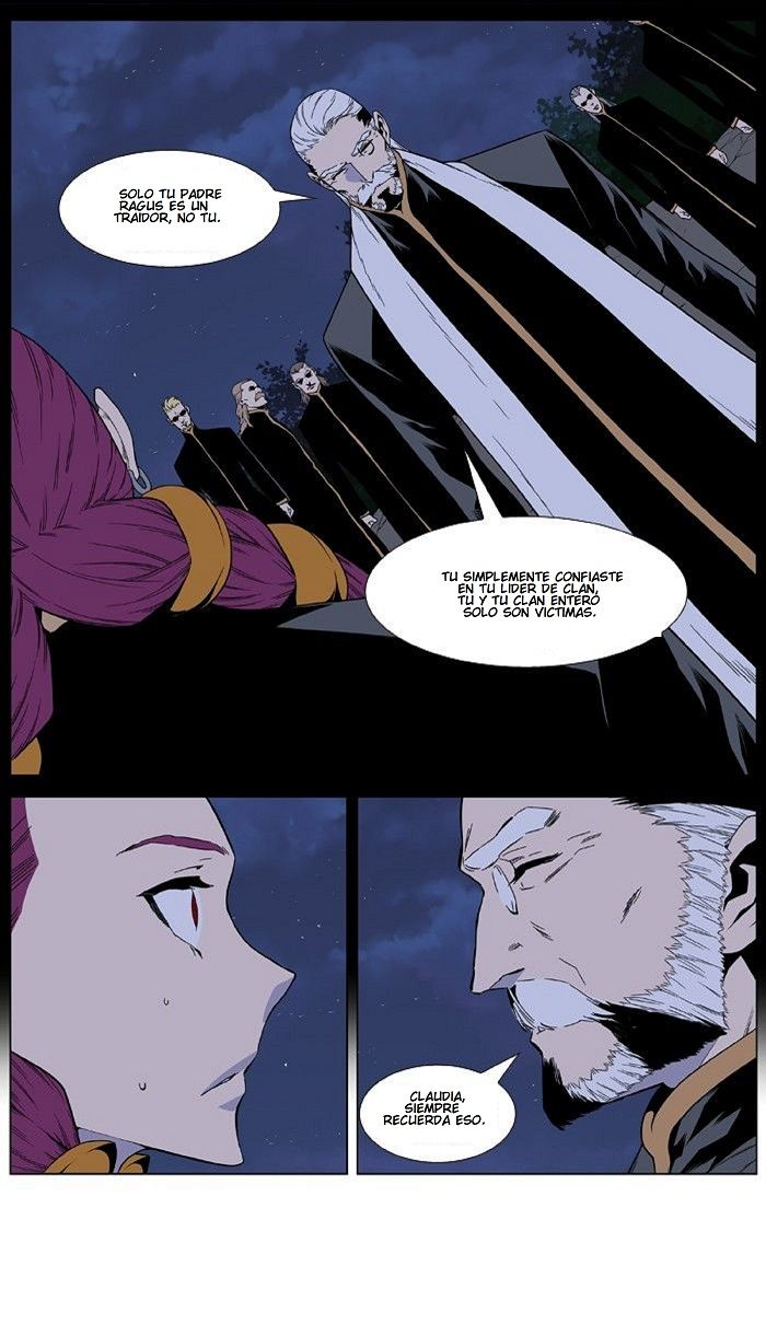 Read Noblesse ES Manga Online