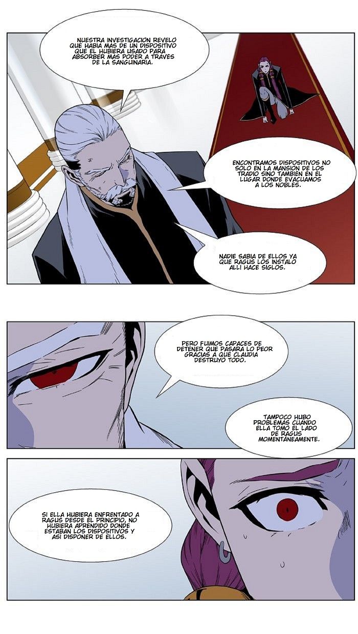 Read Noblesse ES Manga Online