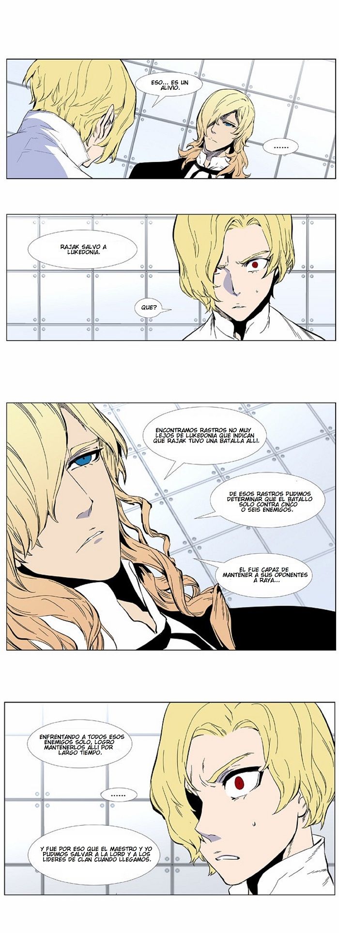Read Noblesse ES Manga Online