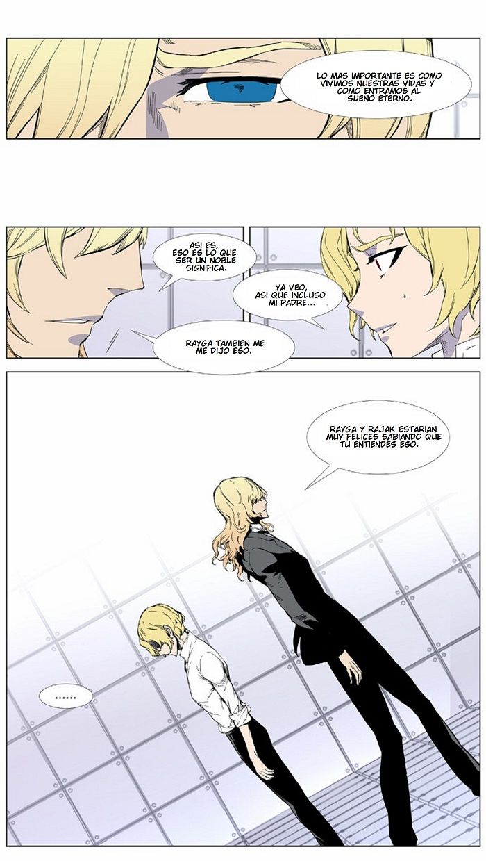 Read Noblesse ES Manga Online