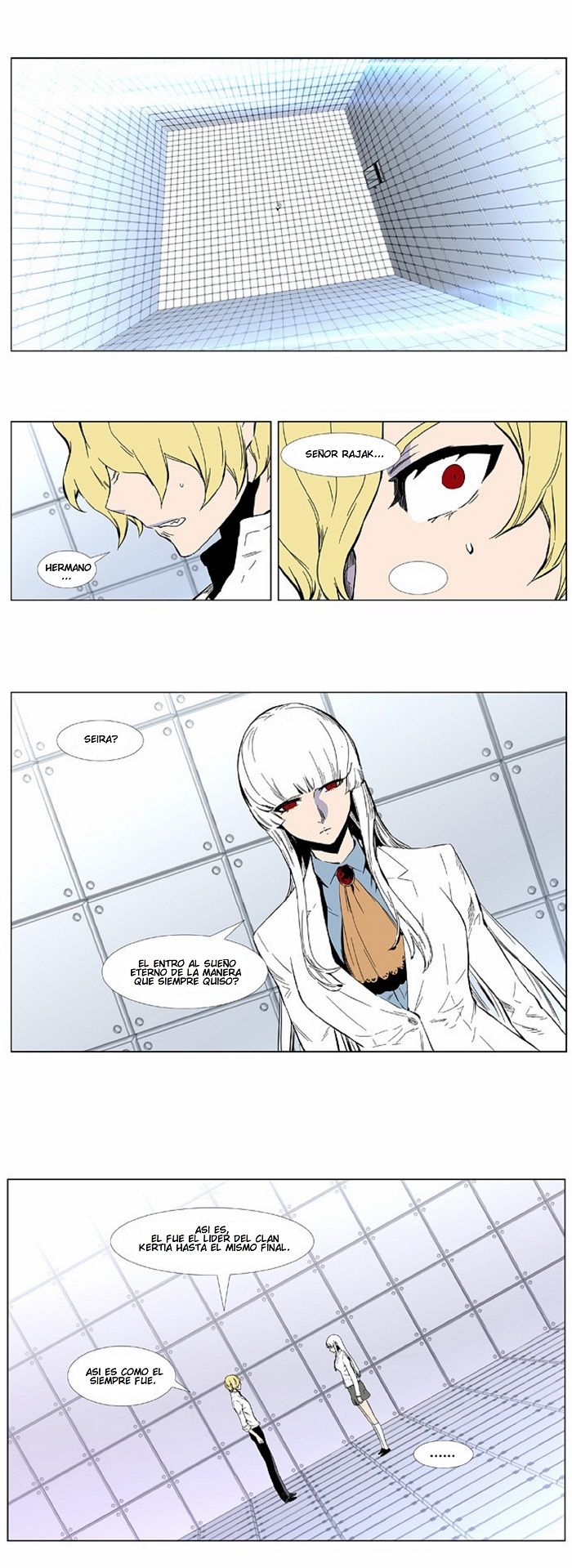 Read Noblesse ES Manga Online