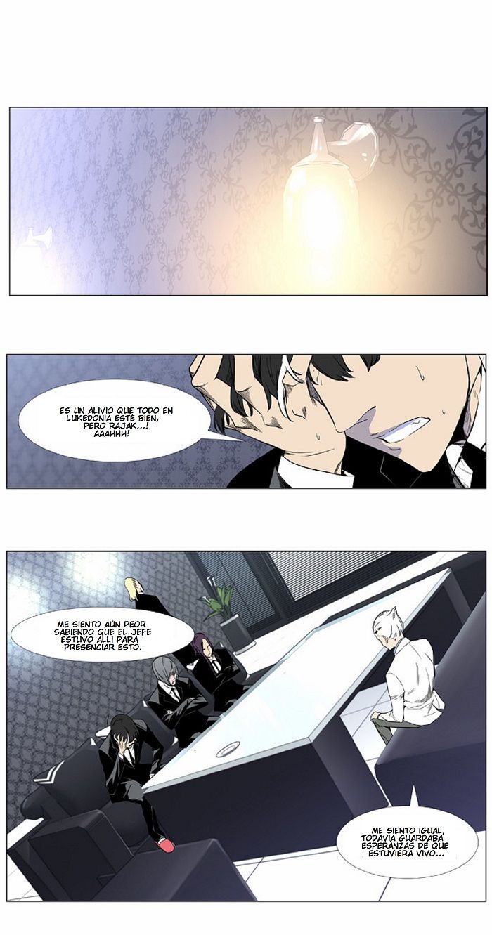 Read Noblesse ES Manga Online