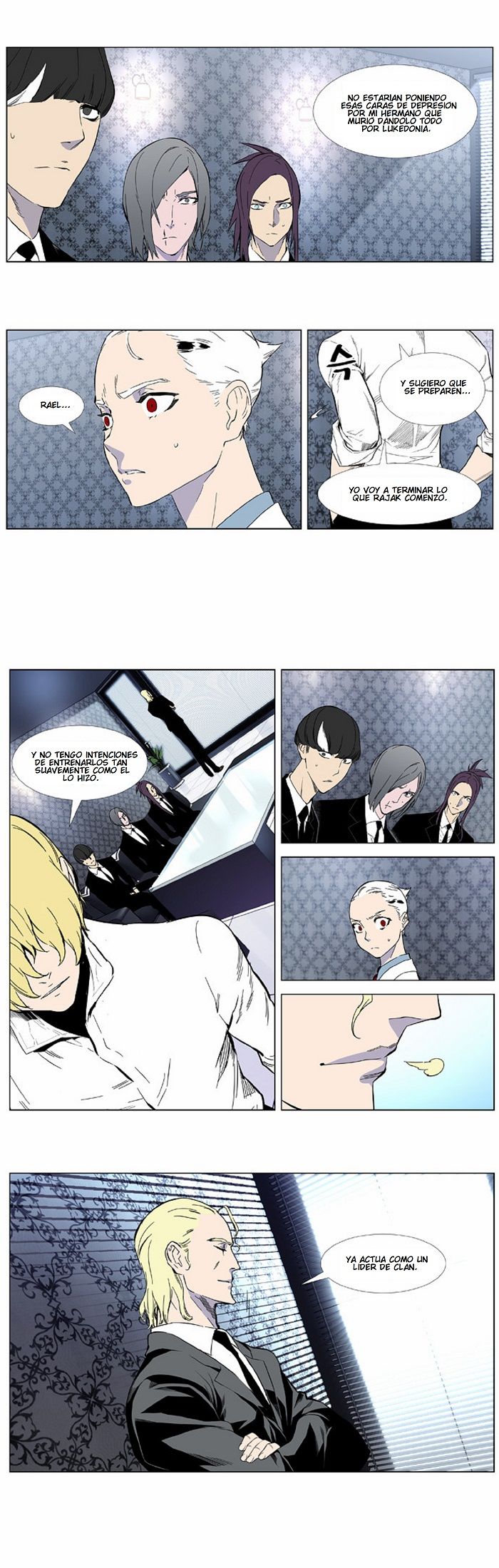 Read Noblesse ES Manga Online