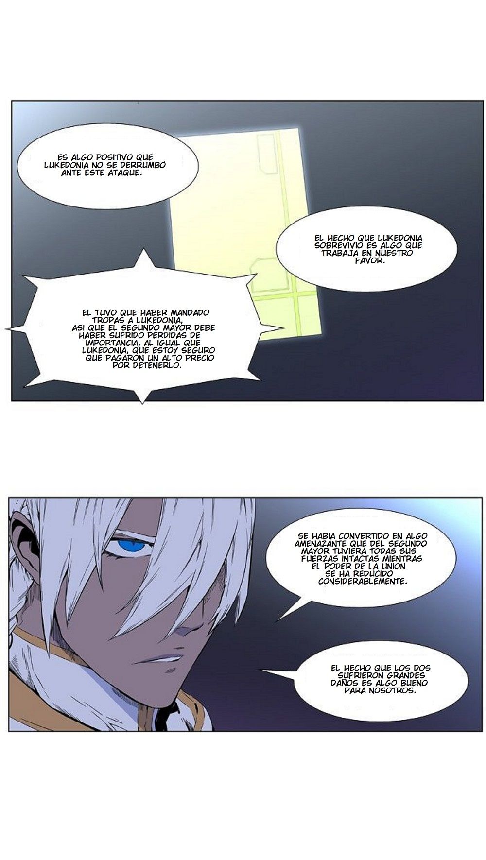 Read Noblesse ES Manga Online