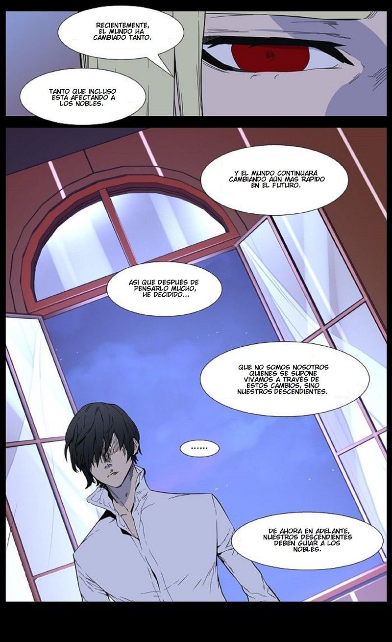 Read Noblesse ES Manga Online