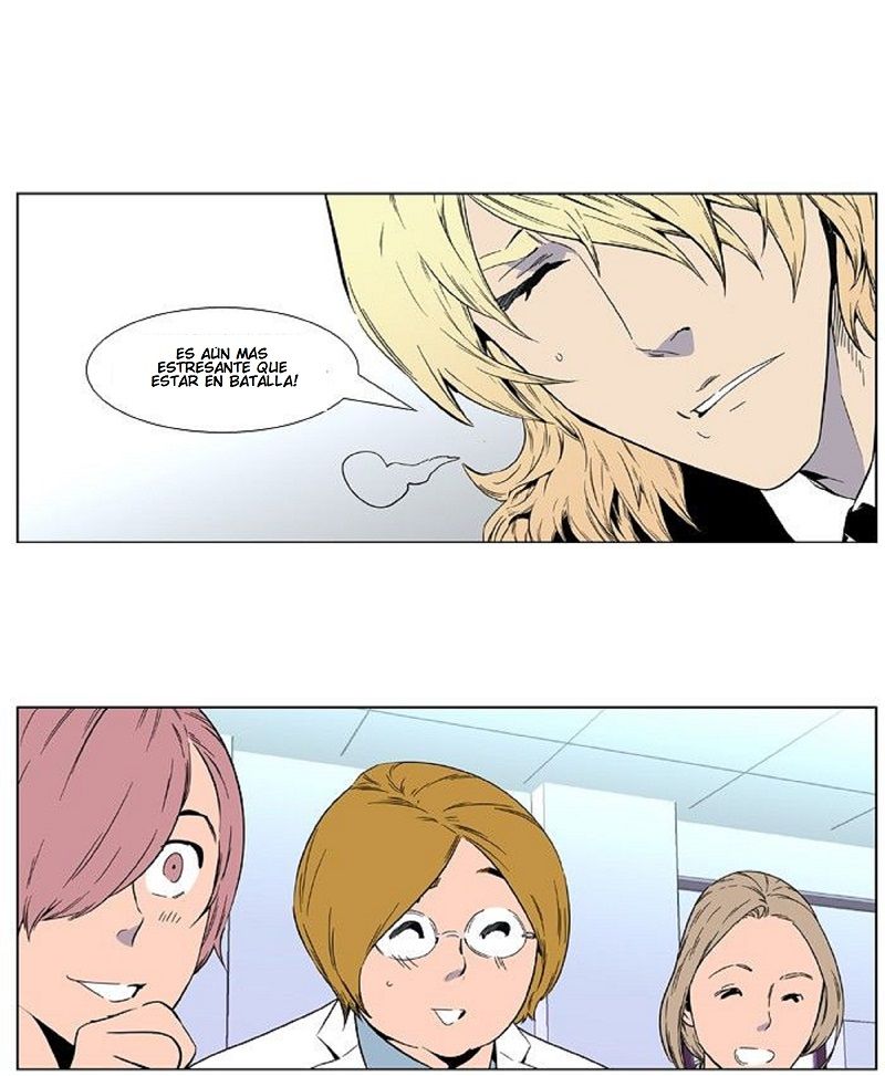 Read Noblesse ES Manga Online