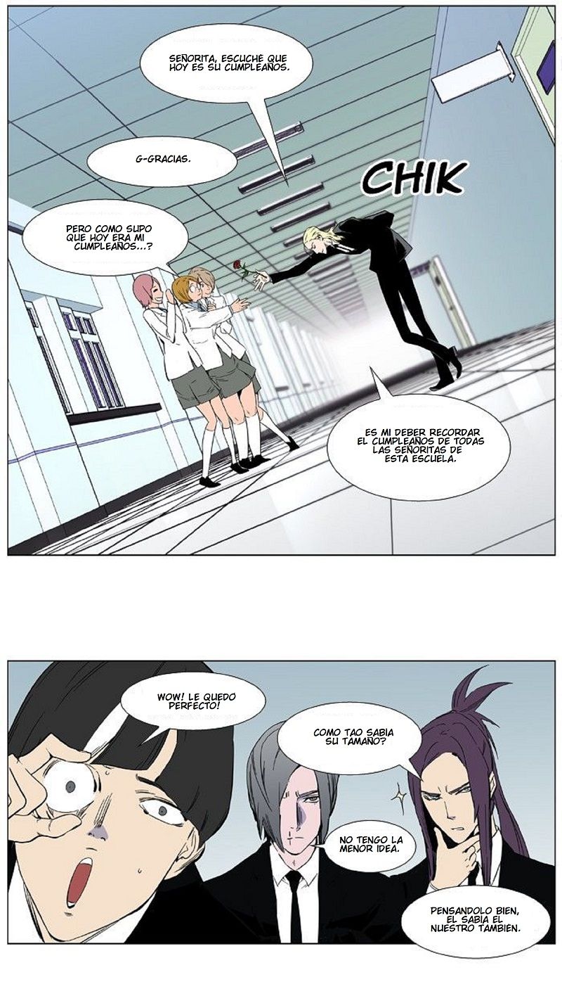 Read Noblesse ES Manga Online