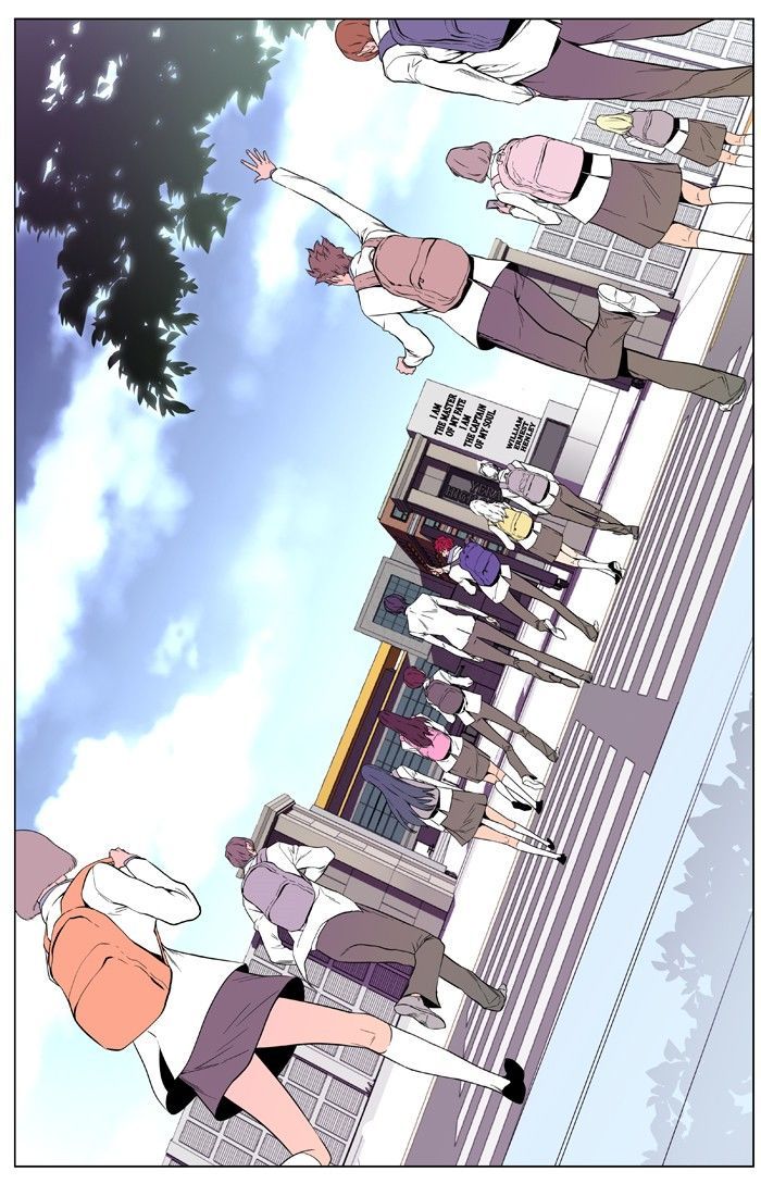 Read Noblesse ES Manga Online