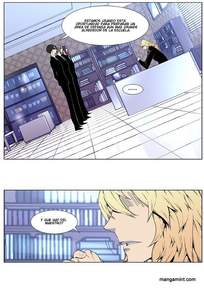 Read Noblesse ES Manga Online