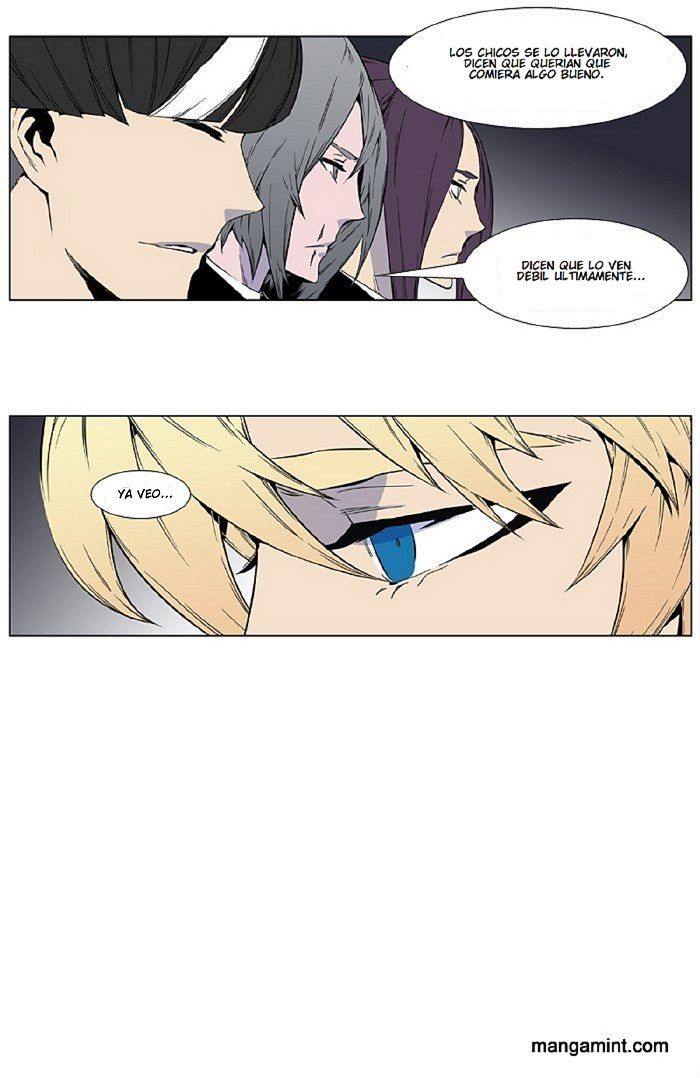 Read Noblesse ES Manga Online