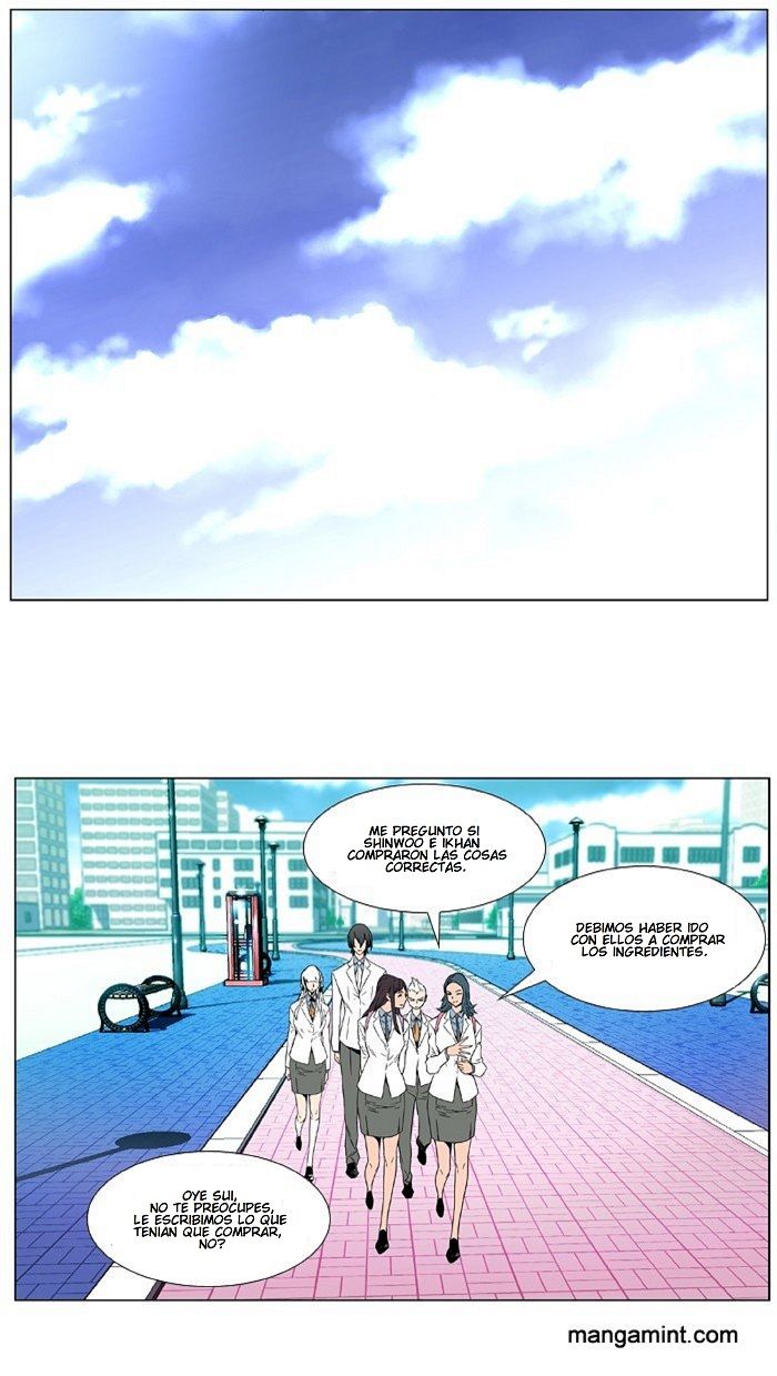 Read Noblesse ES Manga Online