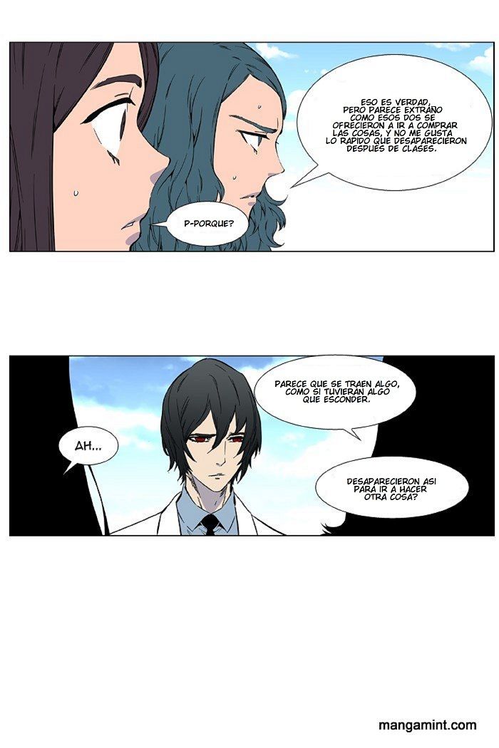 Read Noblesse ES Manga Online