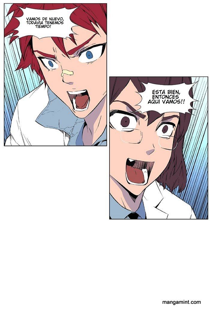 Read Noblesse ES Manga Online