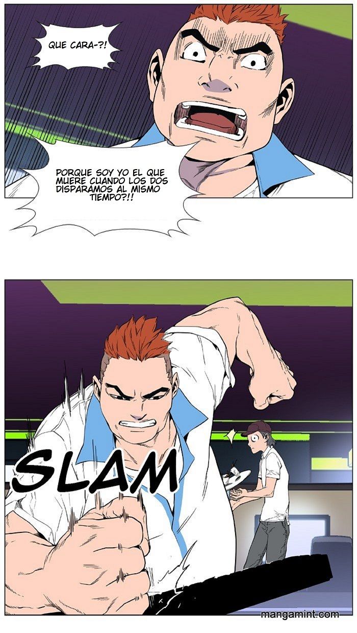 Read Noblesse ES Manga Online