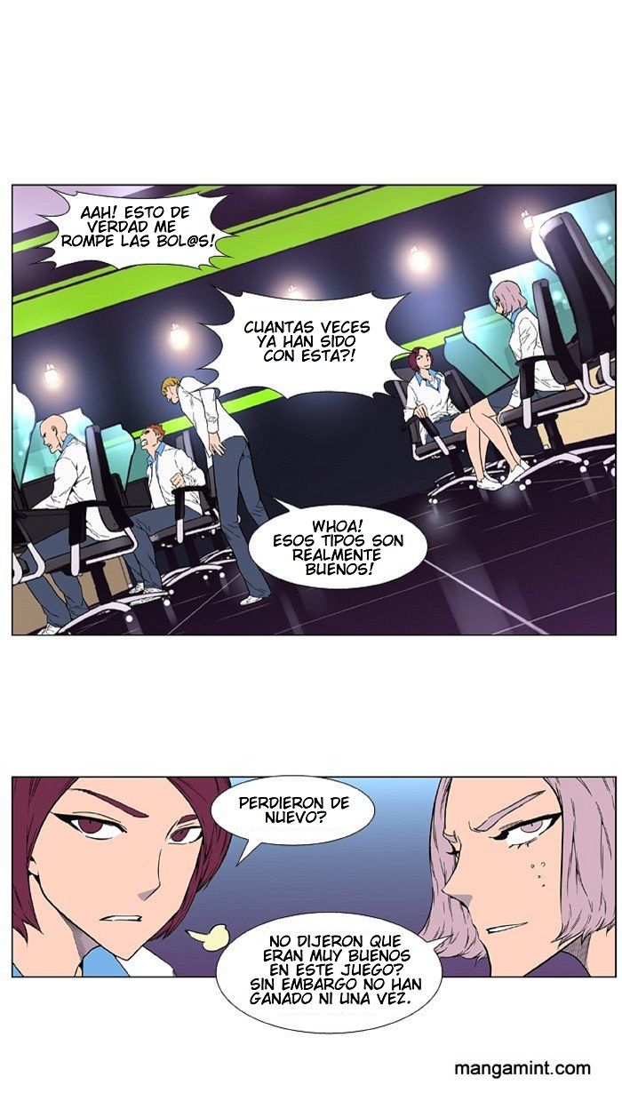 Read Noblesse ES Manga Online