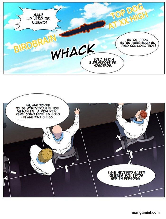 Read Noblesse ES Manga Online