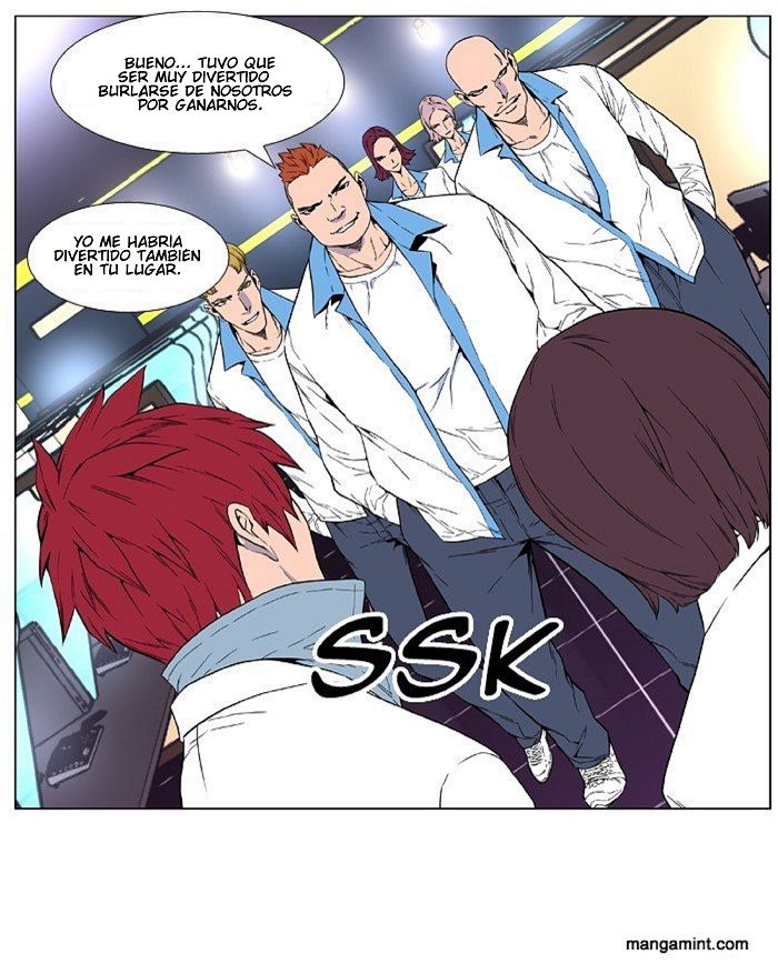 Read Noblesse ES Manga Online