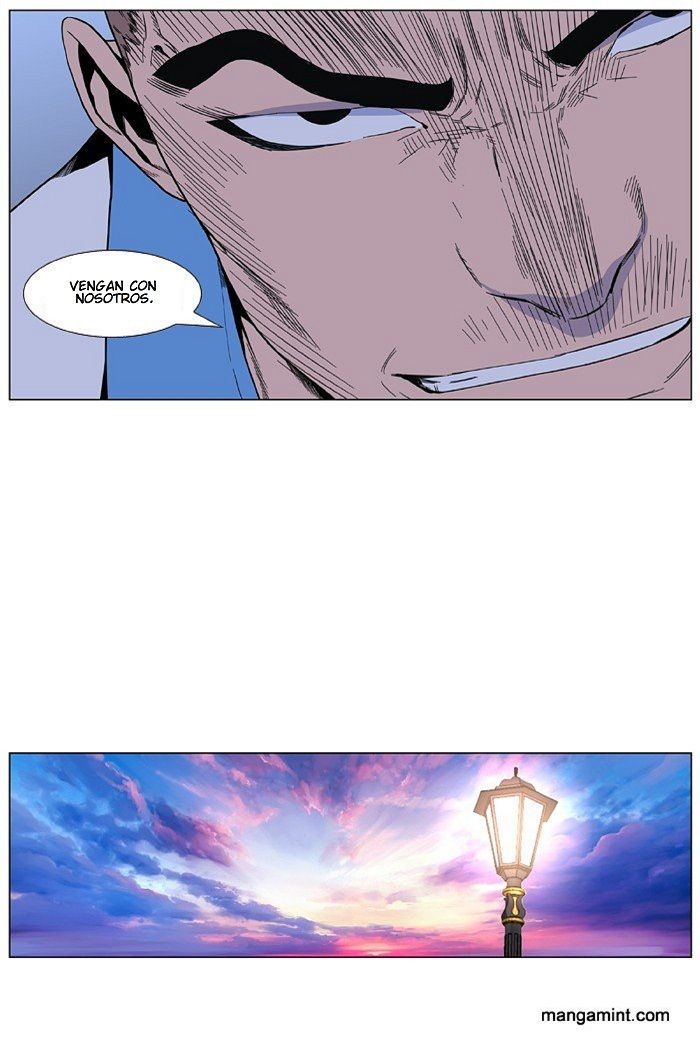 Read Noblesse ES Manga Online