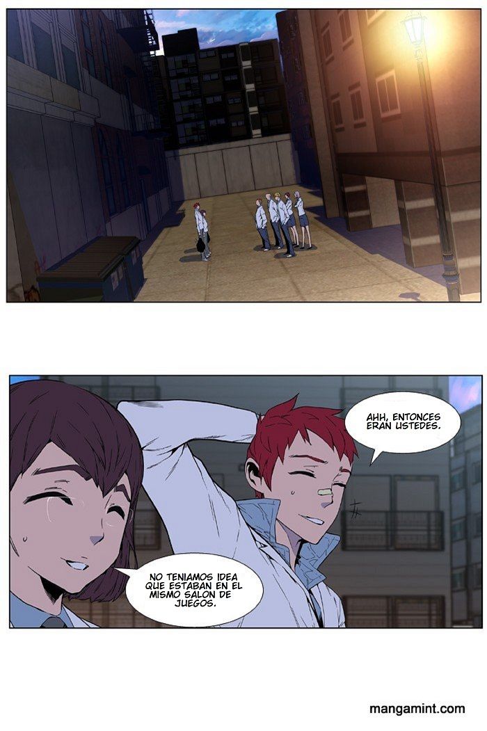 Read Noblesse ES Manga Online