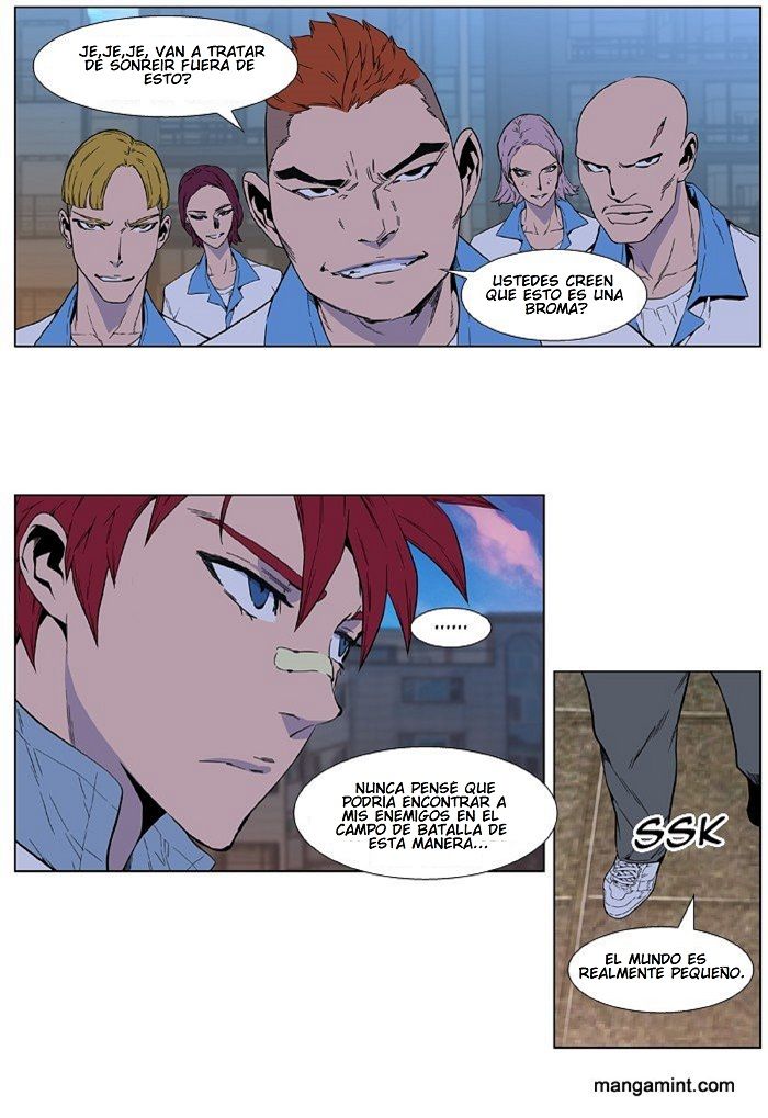 Read Noblesse ES Manga Online