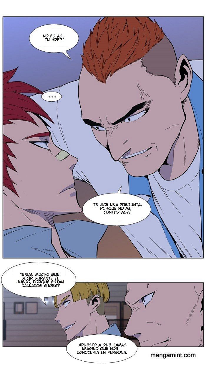 Read Noblesse ES Manga Online