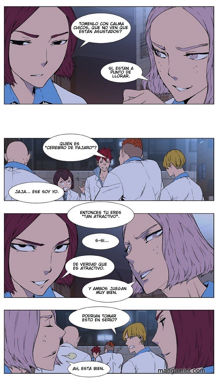 Read Noblesse ES Manga Online