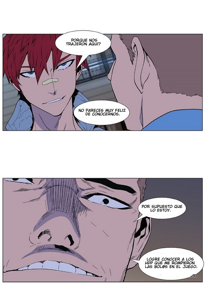 Read Noblesse ES Manga Online