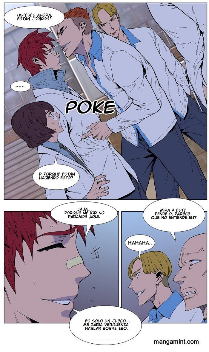 Read Noblesse ES Manga Online