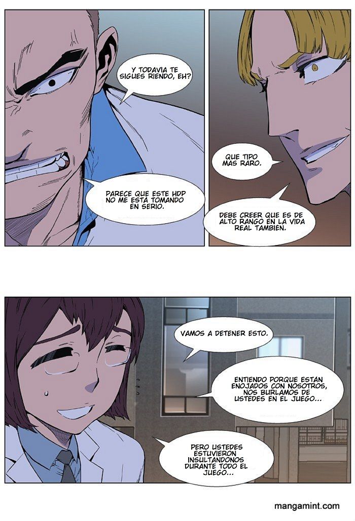Read Noblesse ES Manga Online