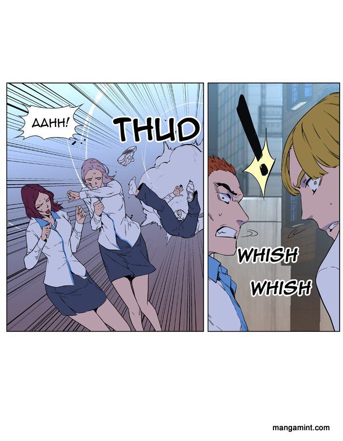 Read Noblesse ES Manga Online