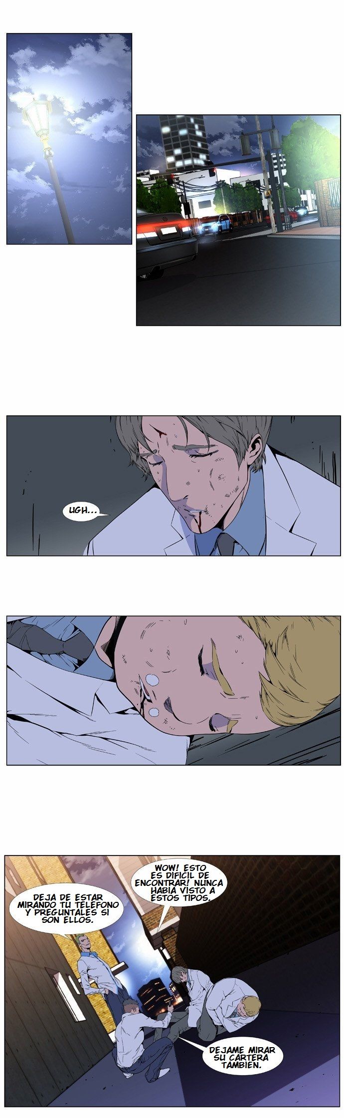 Read Noblesse ES Manga Online