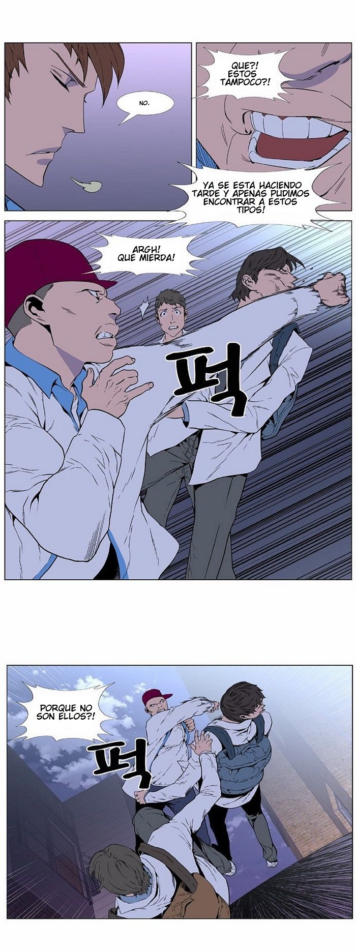 Read Noblesse ES Manga Online