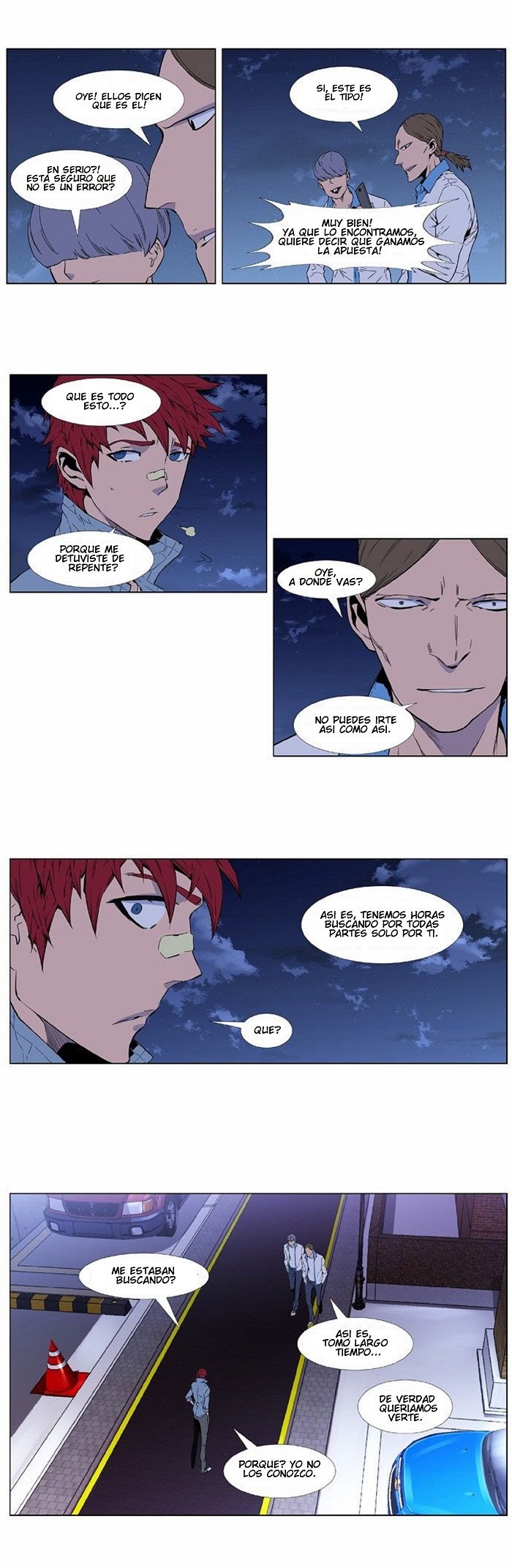 Read Noblesse ES Manga Online