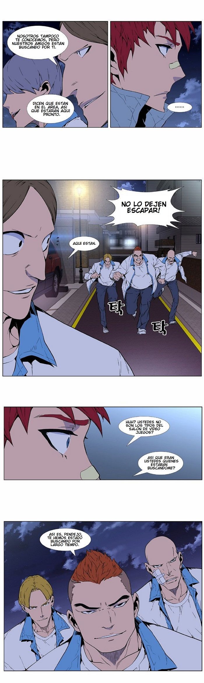 Read Noblesse ES Manga Online