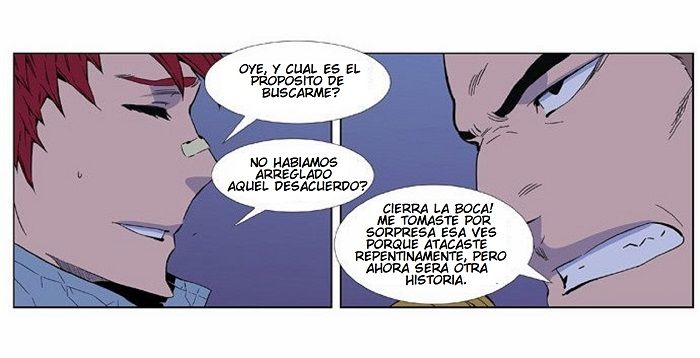 Read Noblesse ES Manga Online