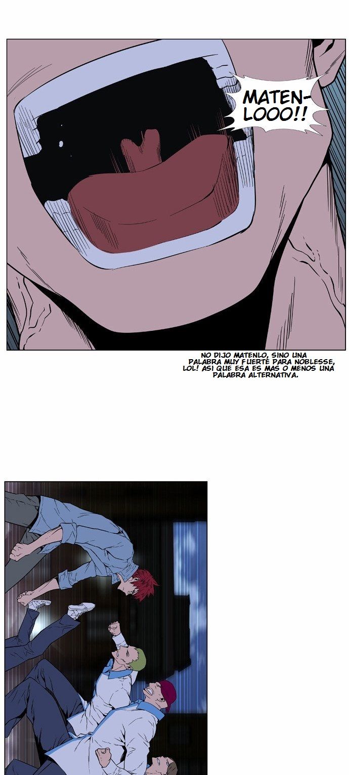 Read Noblesse ES Manga Online