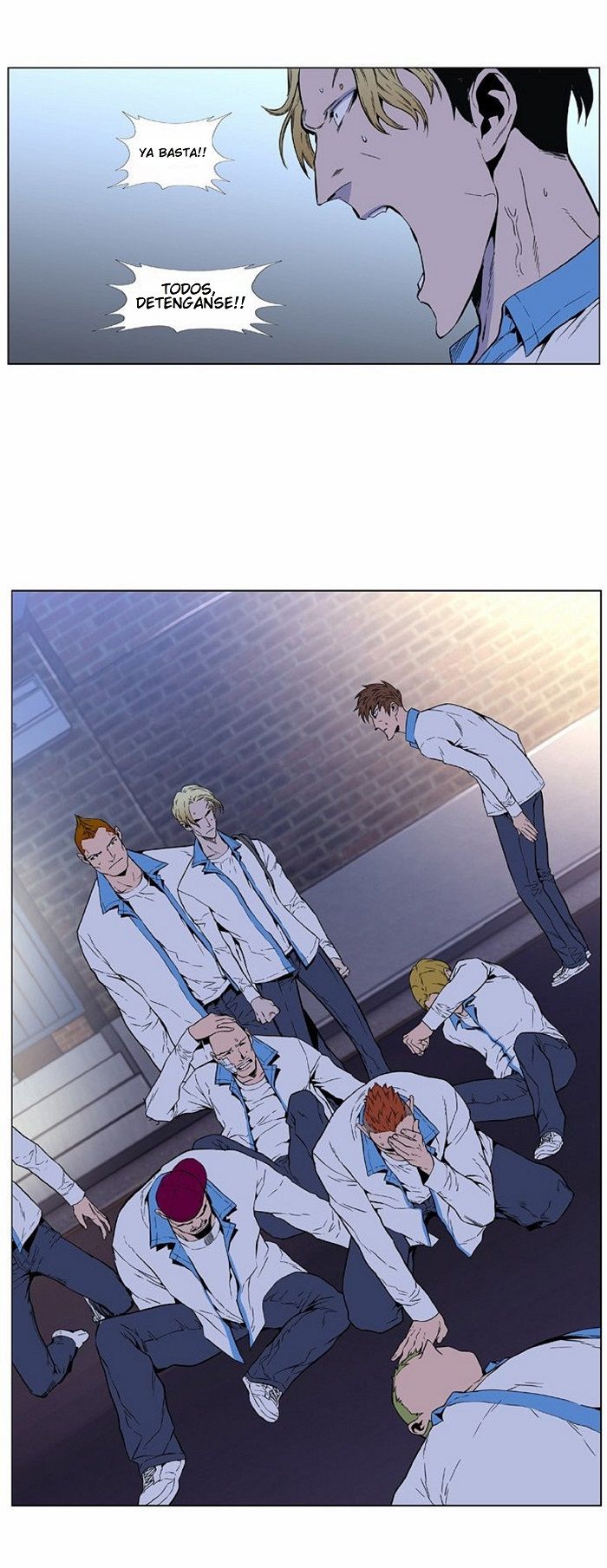 Read Noblesse ES Manga Online