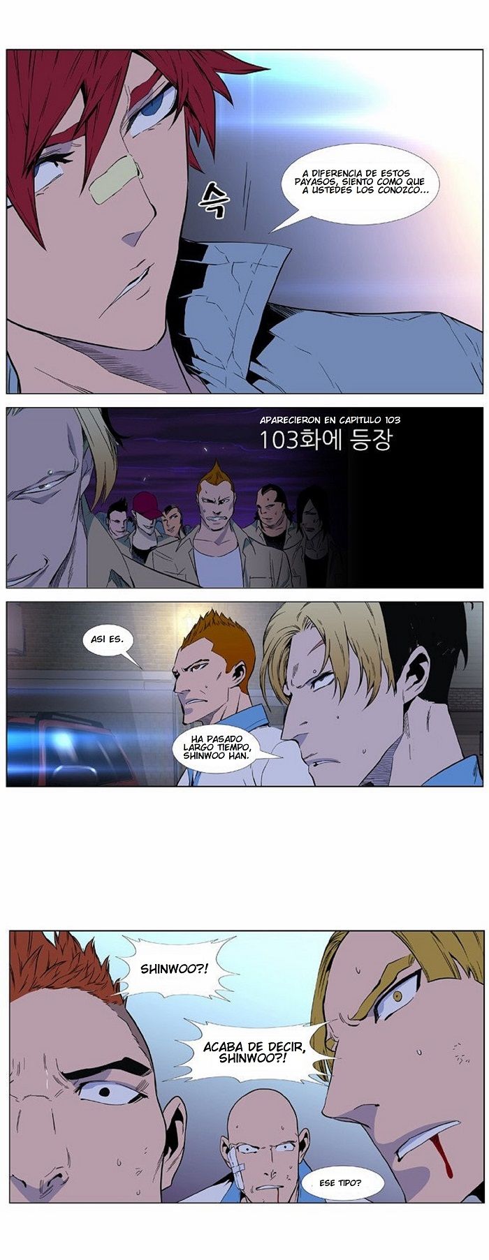 Read Noblesse ES Manga Online