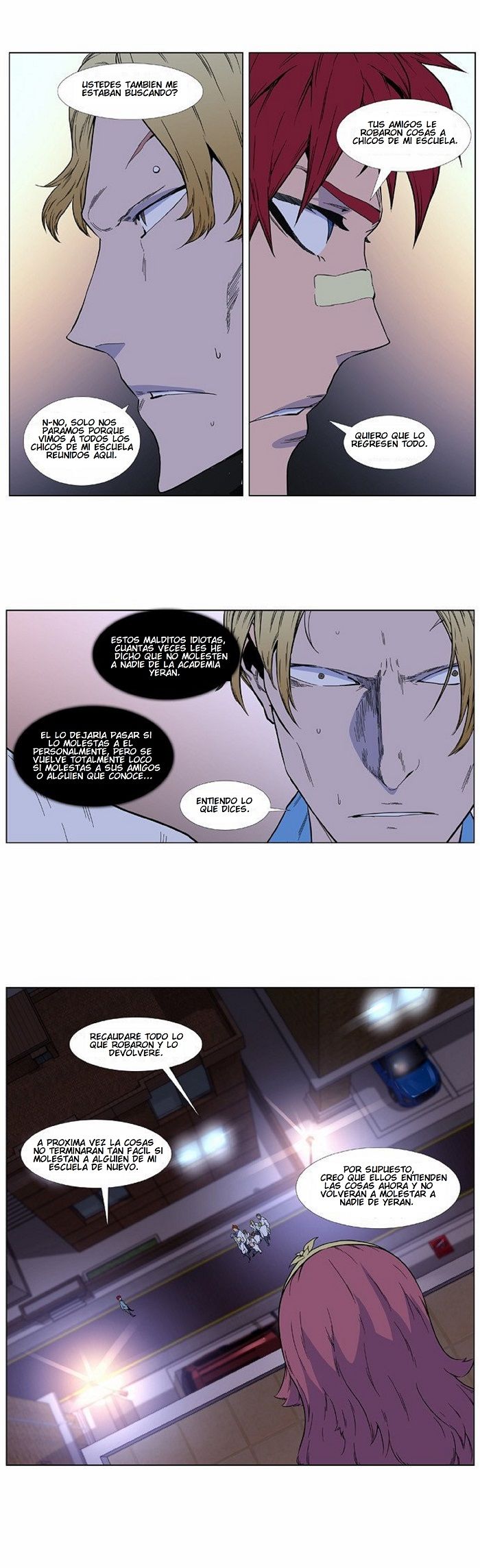 Read Noblesse ES Manga Online