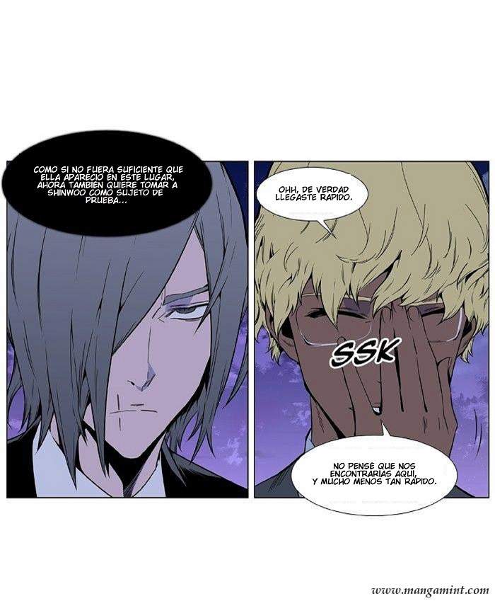 Read Noblesse ES Manga Online