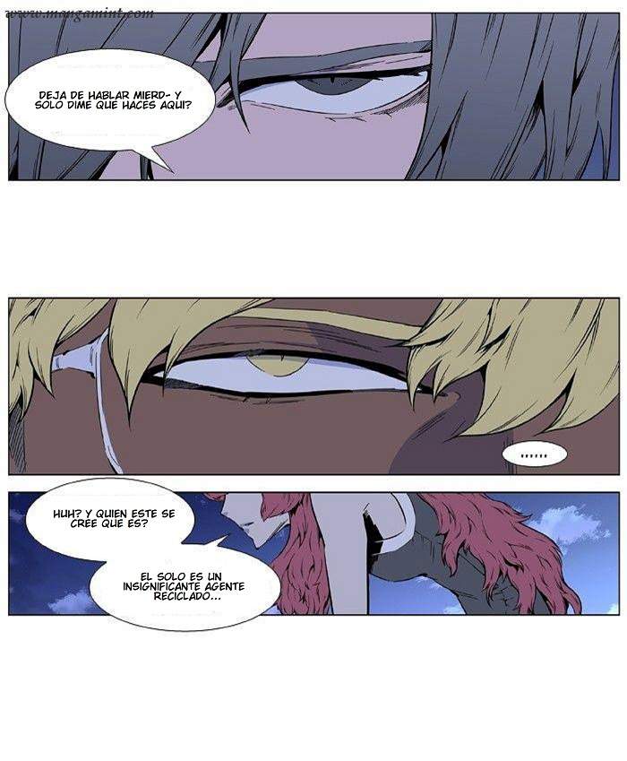 Read Noblesse ES Manga Online