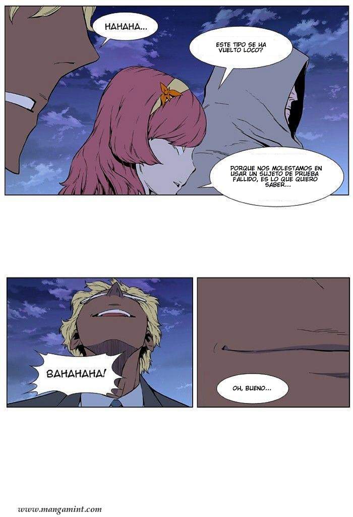 Read Noblesse ES Manga Online