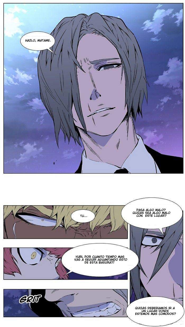 Read Noblesse ES Manga Online