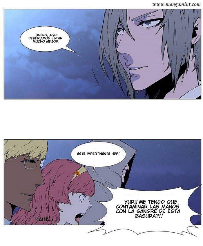 Read Noblesse ES Manga Online