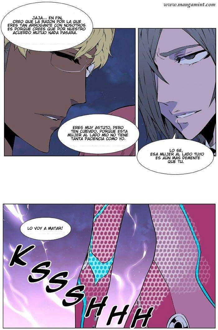 Read Noblesse ES Manga Online