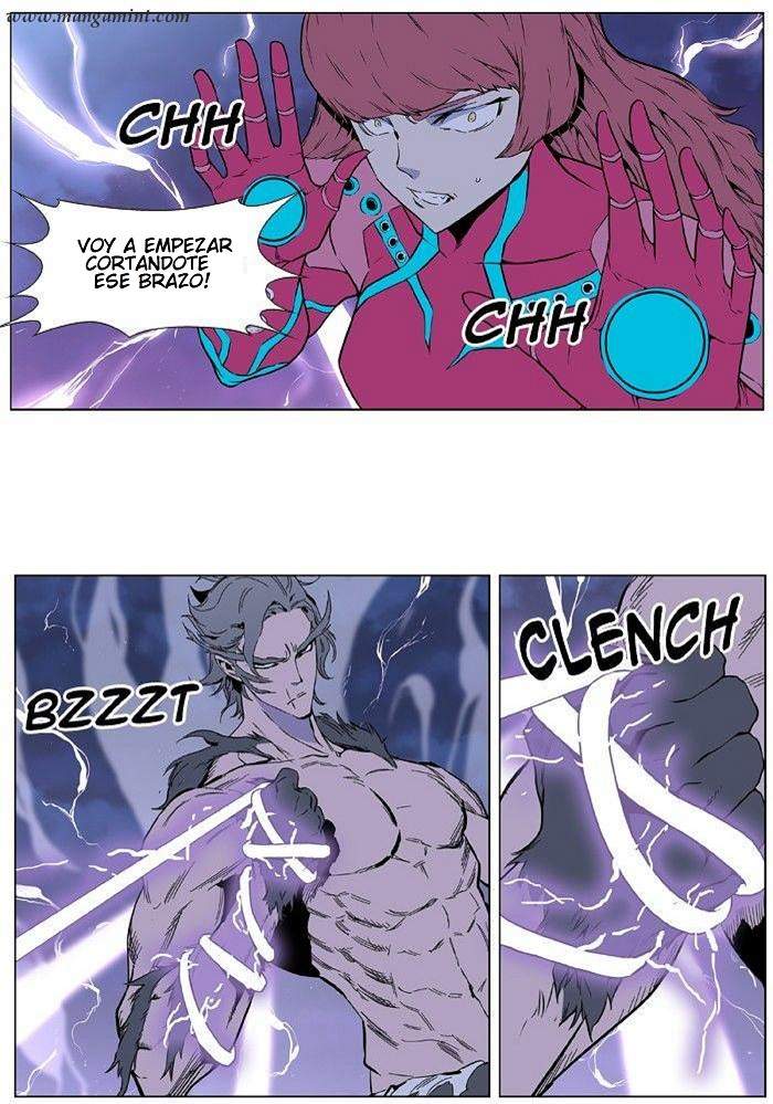 Read Noblesse ES Manga Online