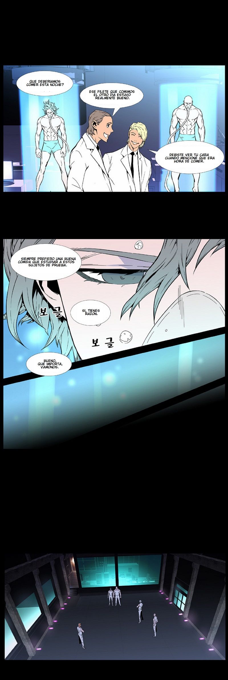 Read Noblesse ES Manga Online